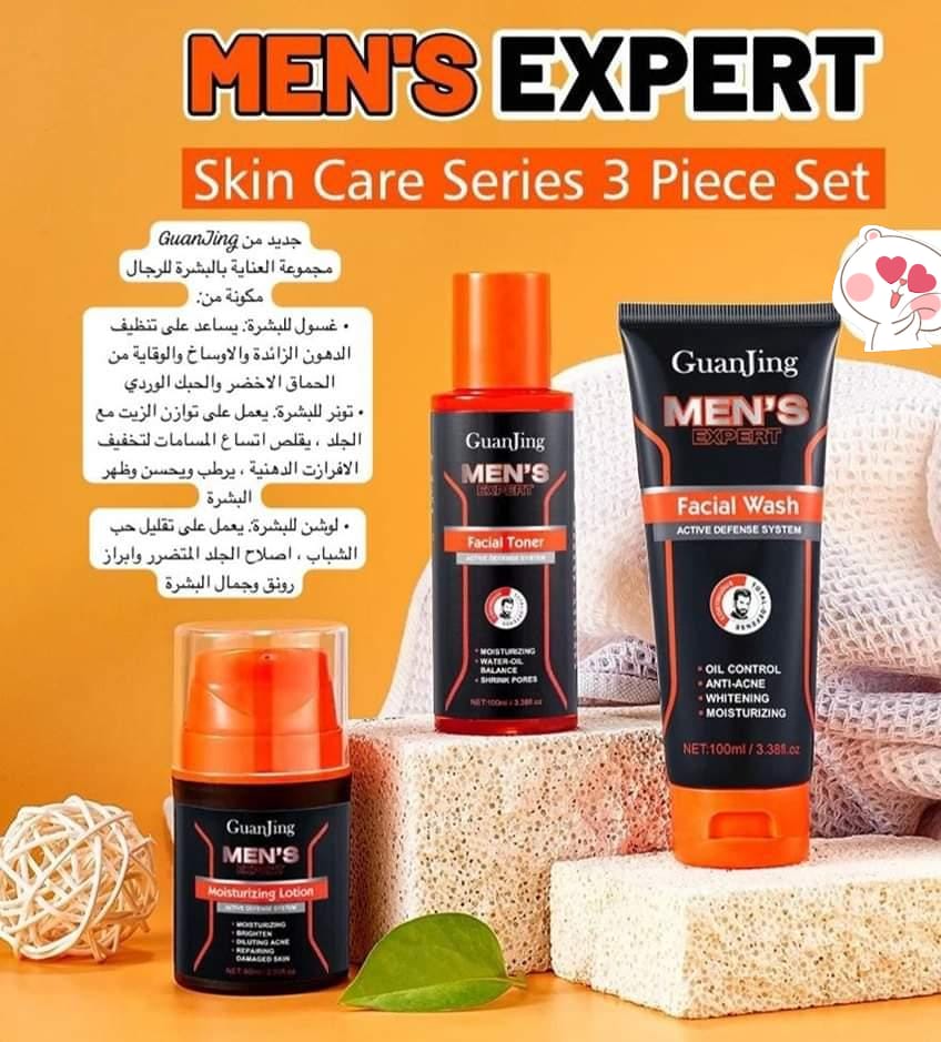 GuanJing Men's Skin Care