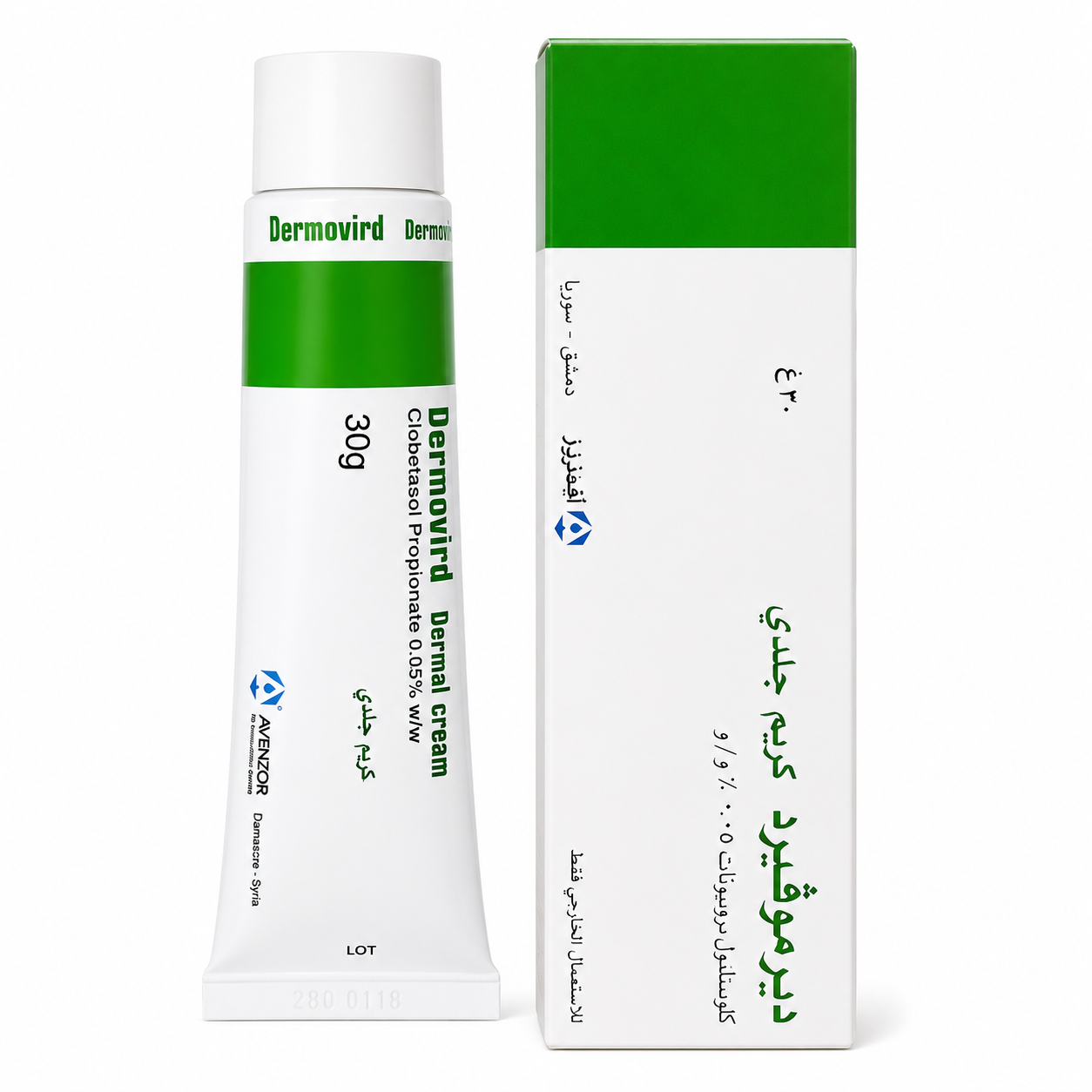 Dermovird Dermal Cream (Clobetasol Propionate 0.05%)