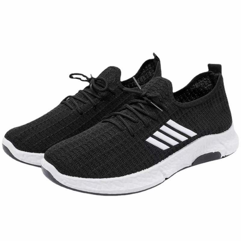 PowerStep