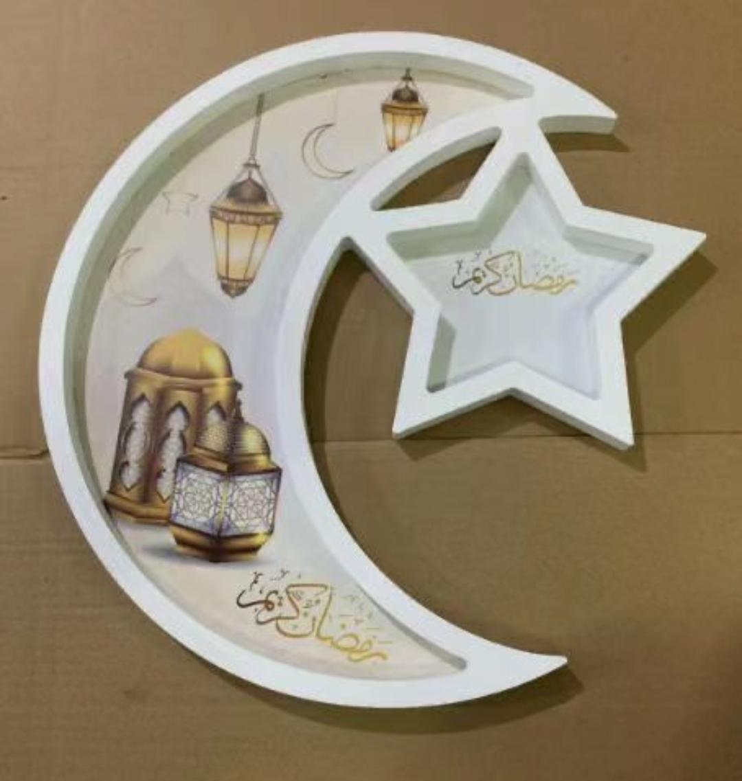 صينية تقديم خشبية كبيرة على شكل قمر ونجمة