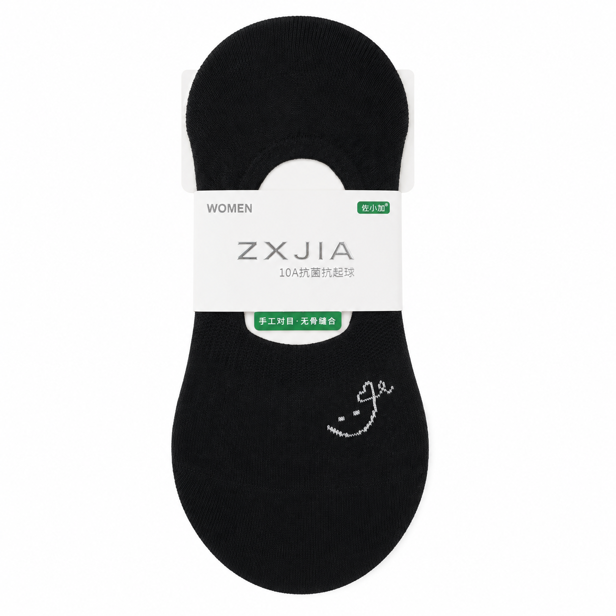 ZXJIA Women’s No-Show Socks
