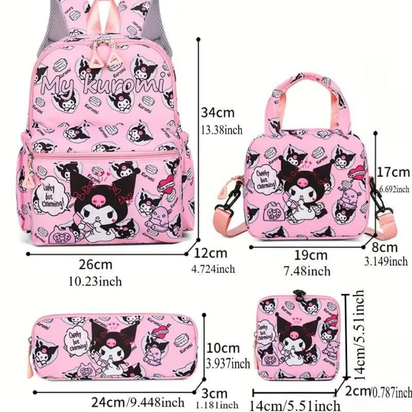 Kids 4-Piece Cartoon School Backpack Set – Multiple Designs