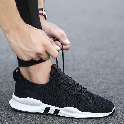 FlexRun