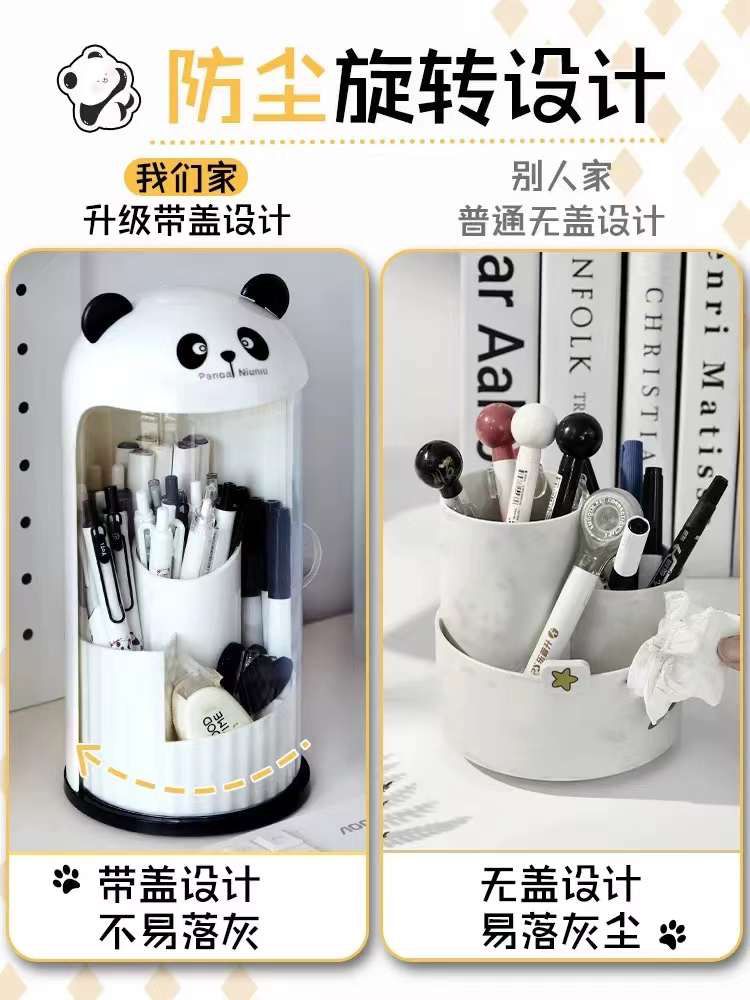 Panda Holder