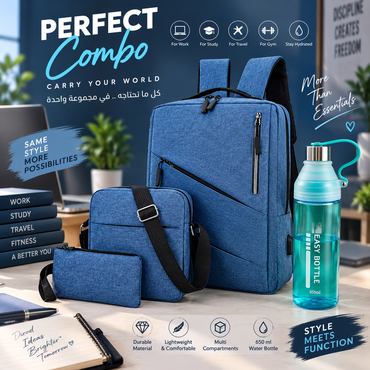 4-Piece Backpack & Accessories Set with 650ml Bottle