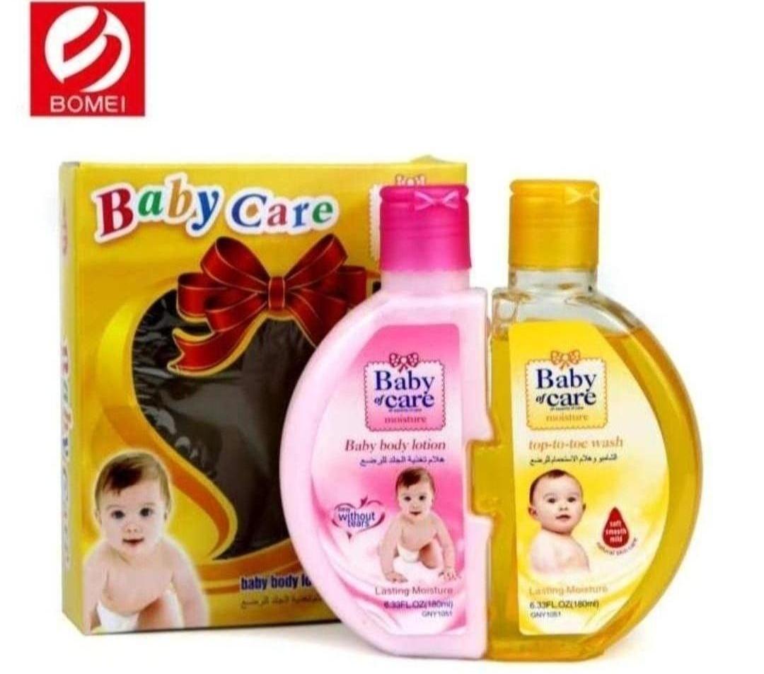 Bomei Baby Care