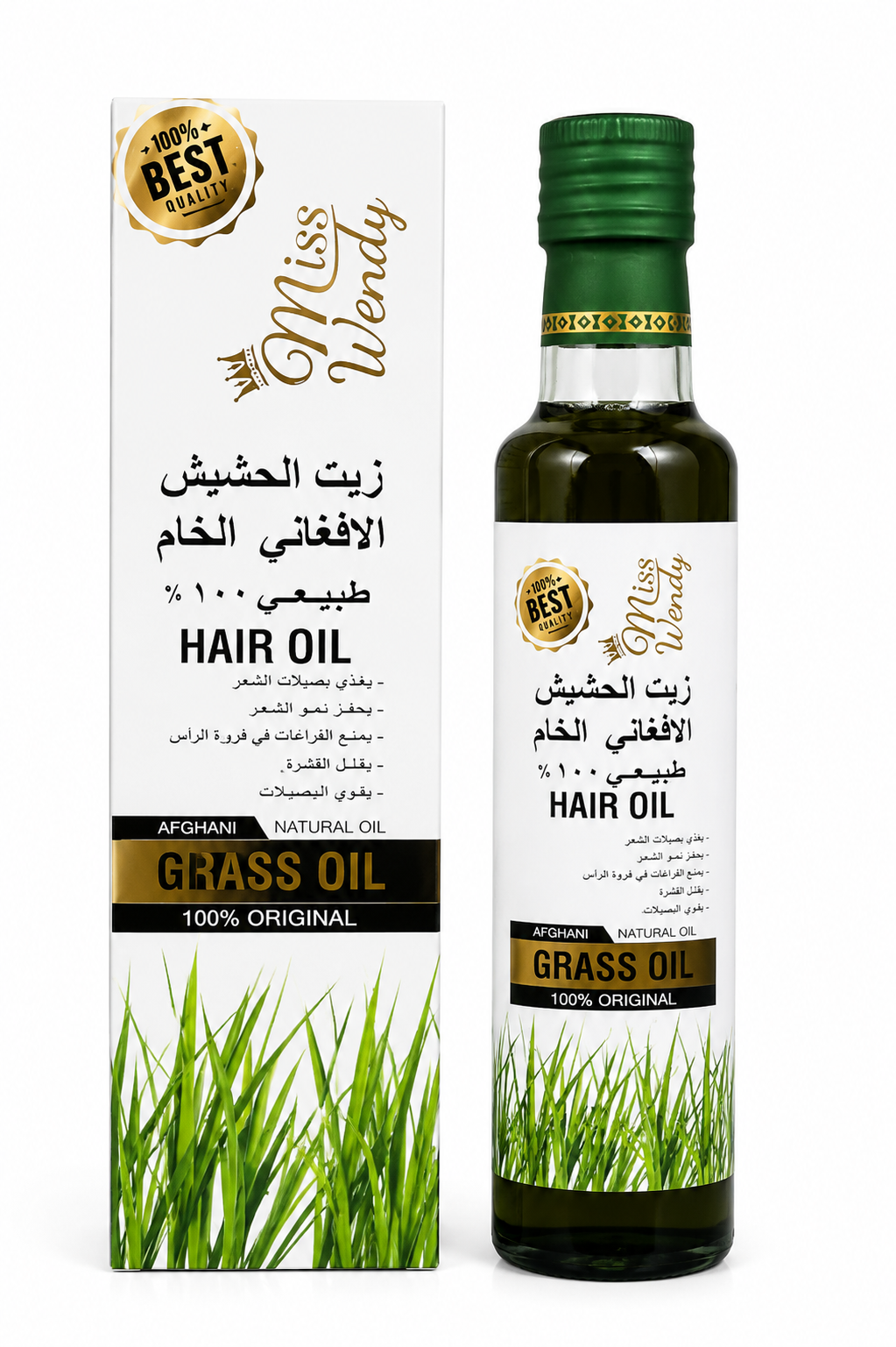 Miss Wendy Afghani Grass Hair Oil