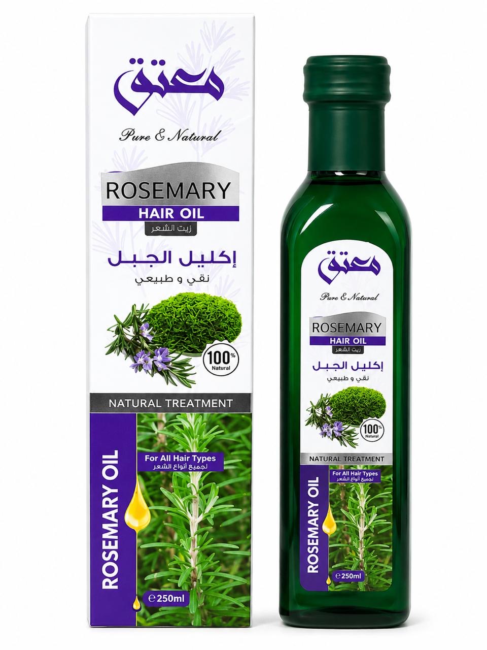 🌿 Pure & Natural Rosemary Hair Oil – 250ml