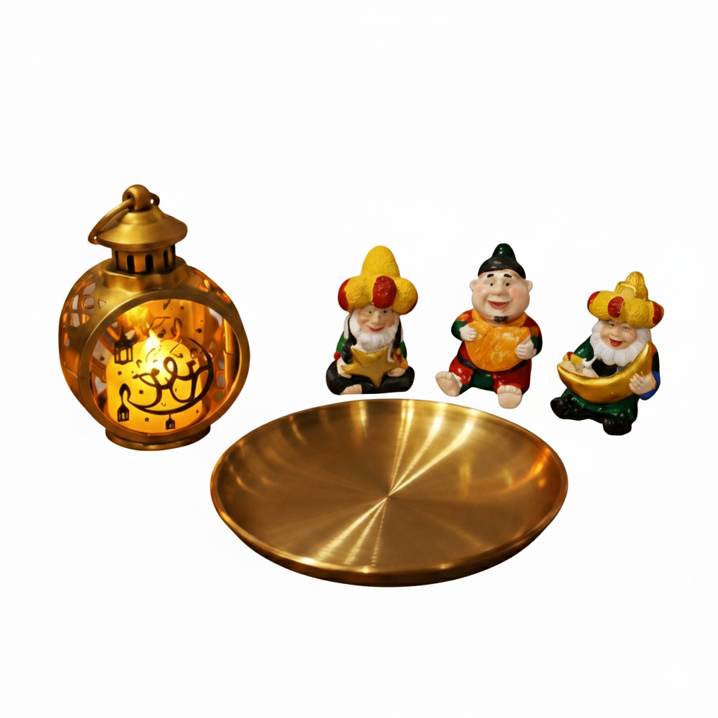 Ramadan Decor & Lantern Gift Set