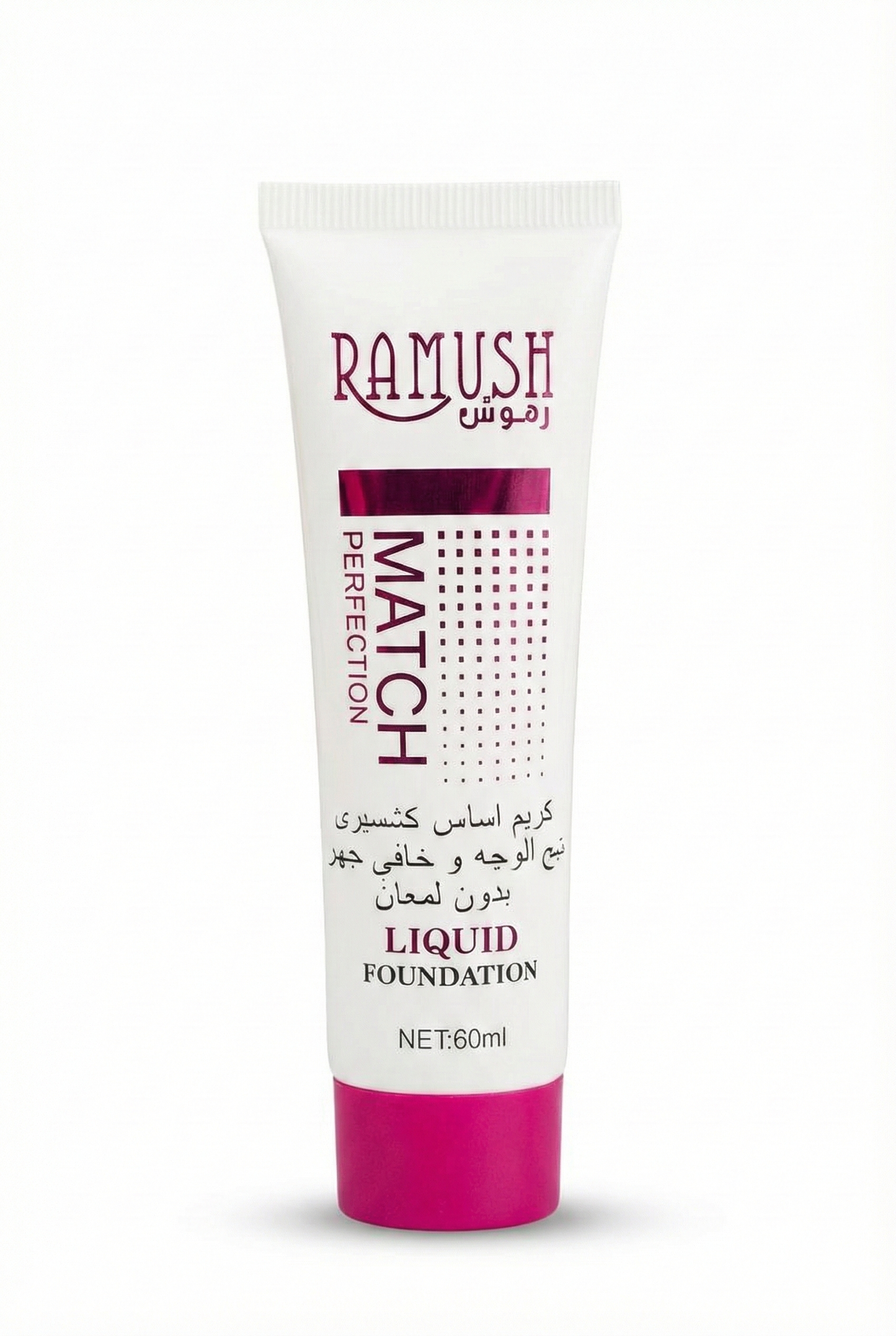 Ramush Match Perfection Liquid Foundation