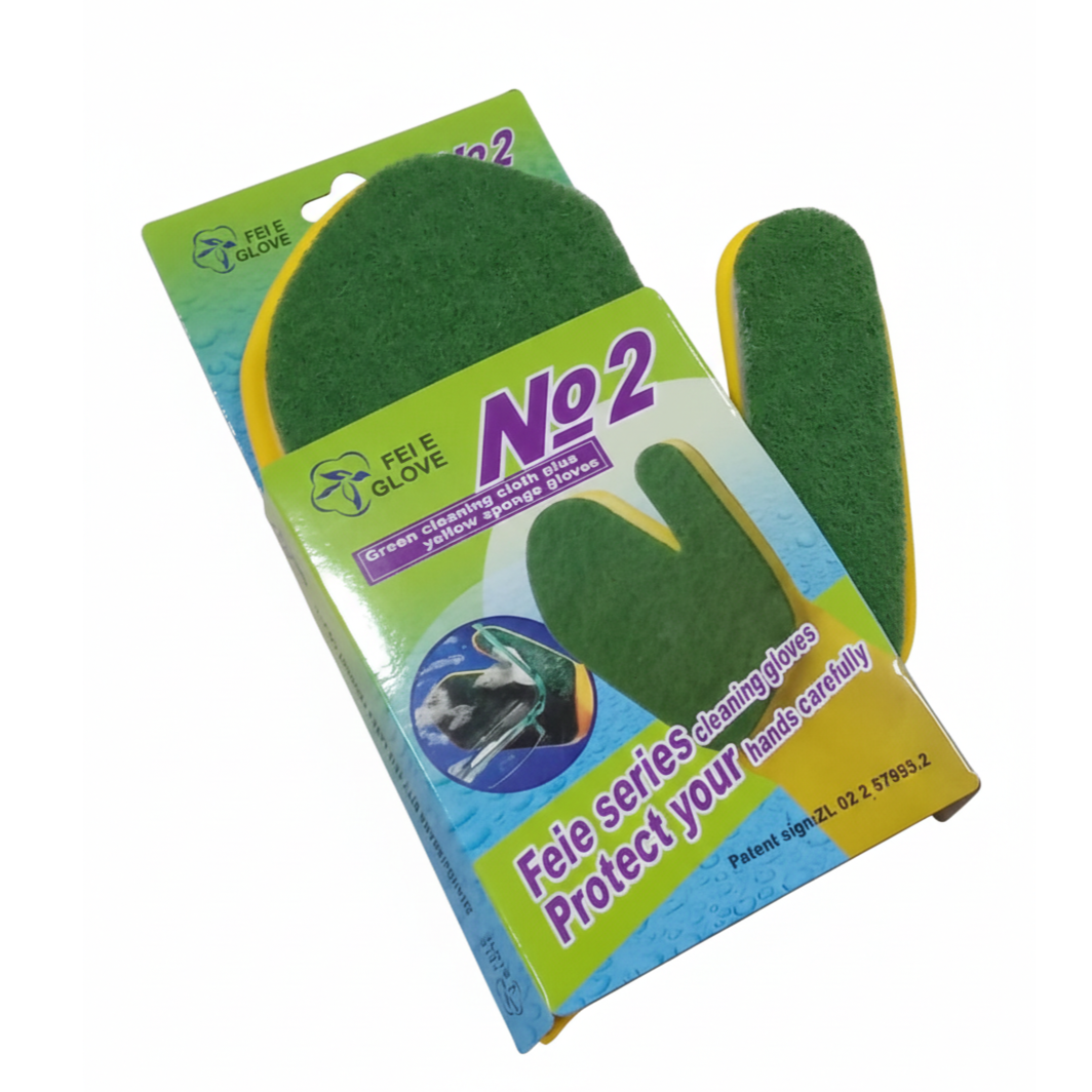 Fei E Glove No. 2 | Dual-Action Sponge Cleaning Mitts