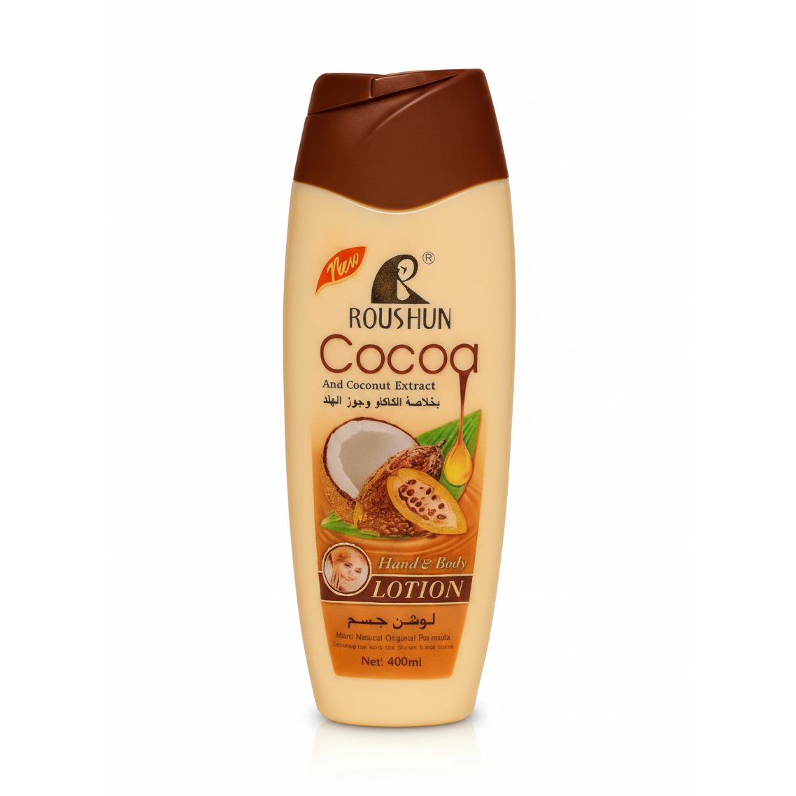Roushun Cocoa & Coconut Extract Hand & Body Lotion