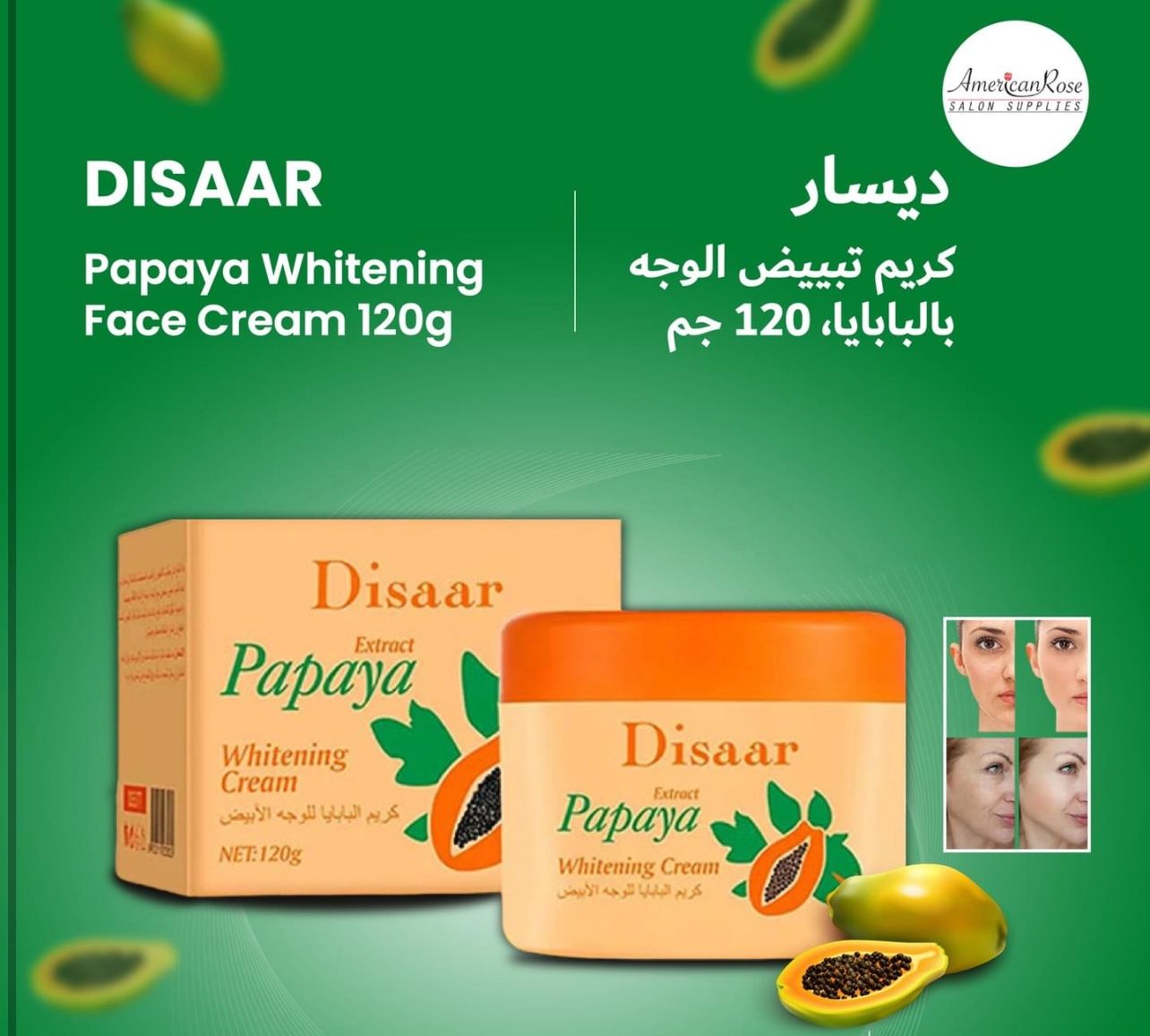 Disaar Papaya Whitening Facial Cream 120G
