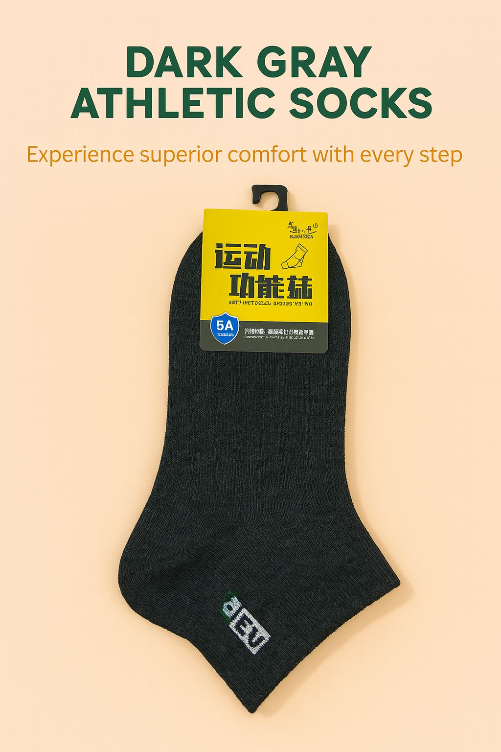 Active Lifestyle Ankle Socks