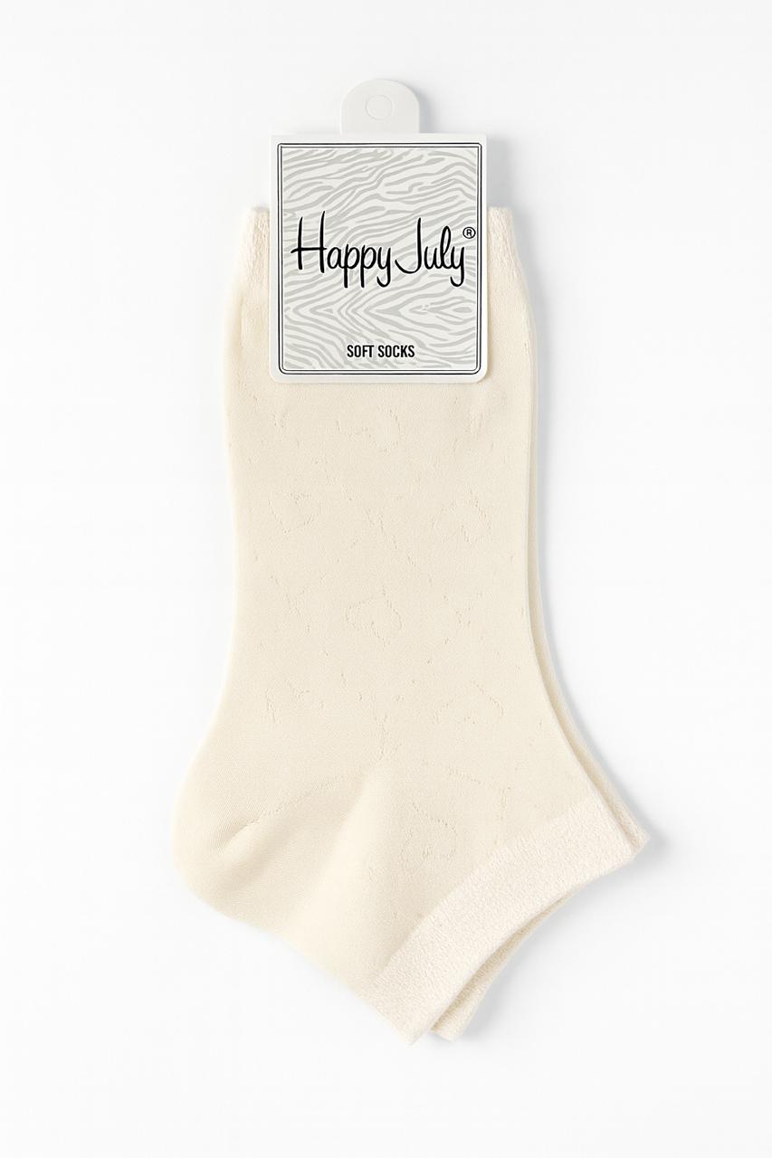 Happy July Ankle Socks