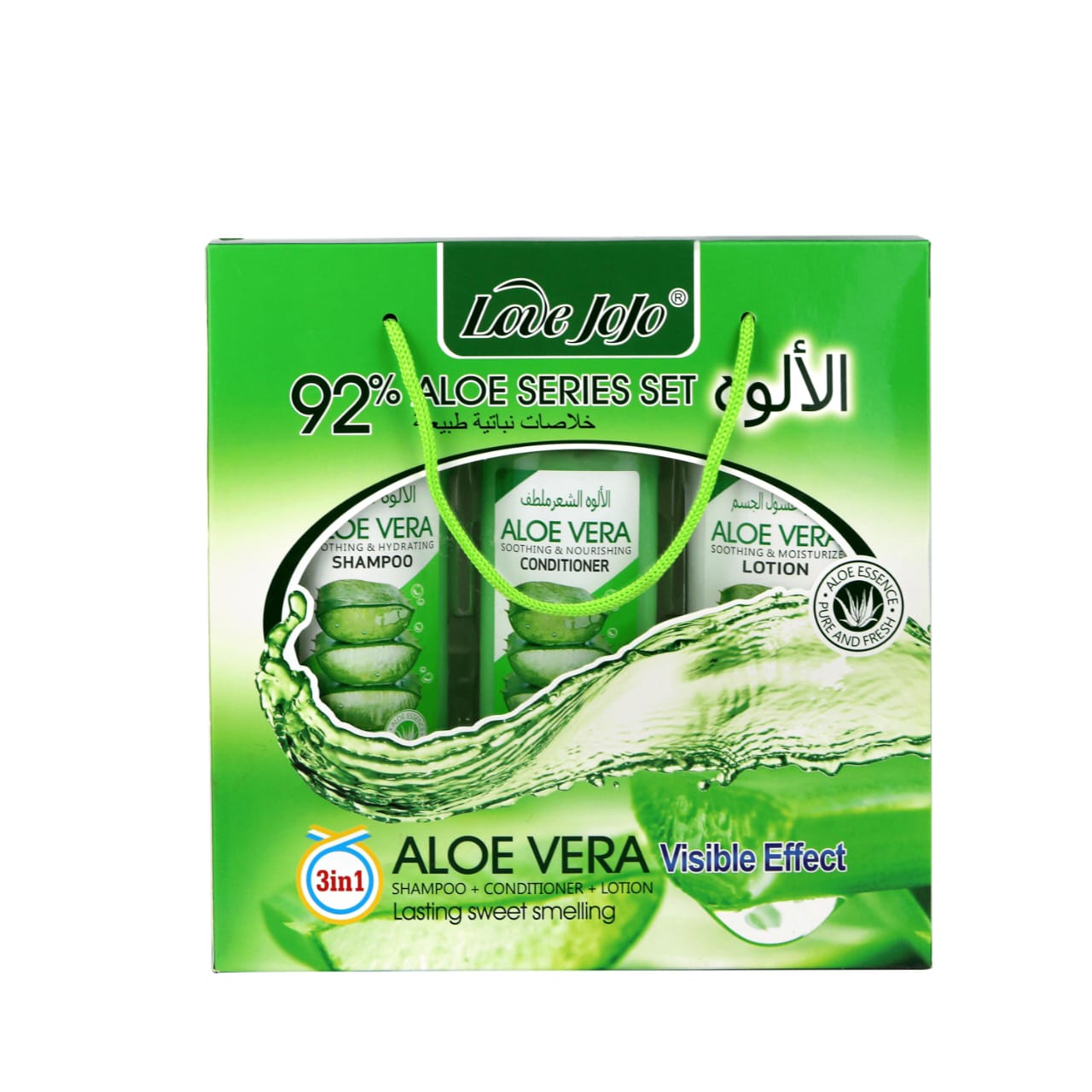 Love Jojo Aloe Vera Soothing Set!