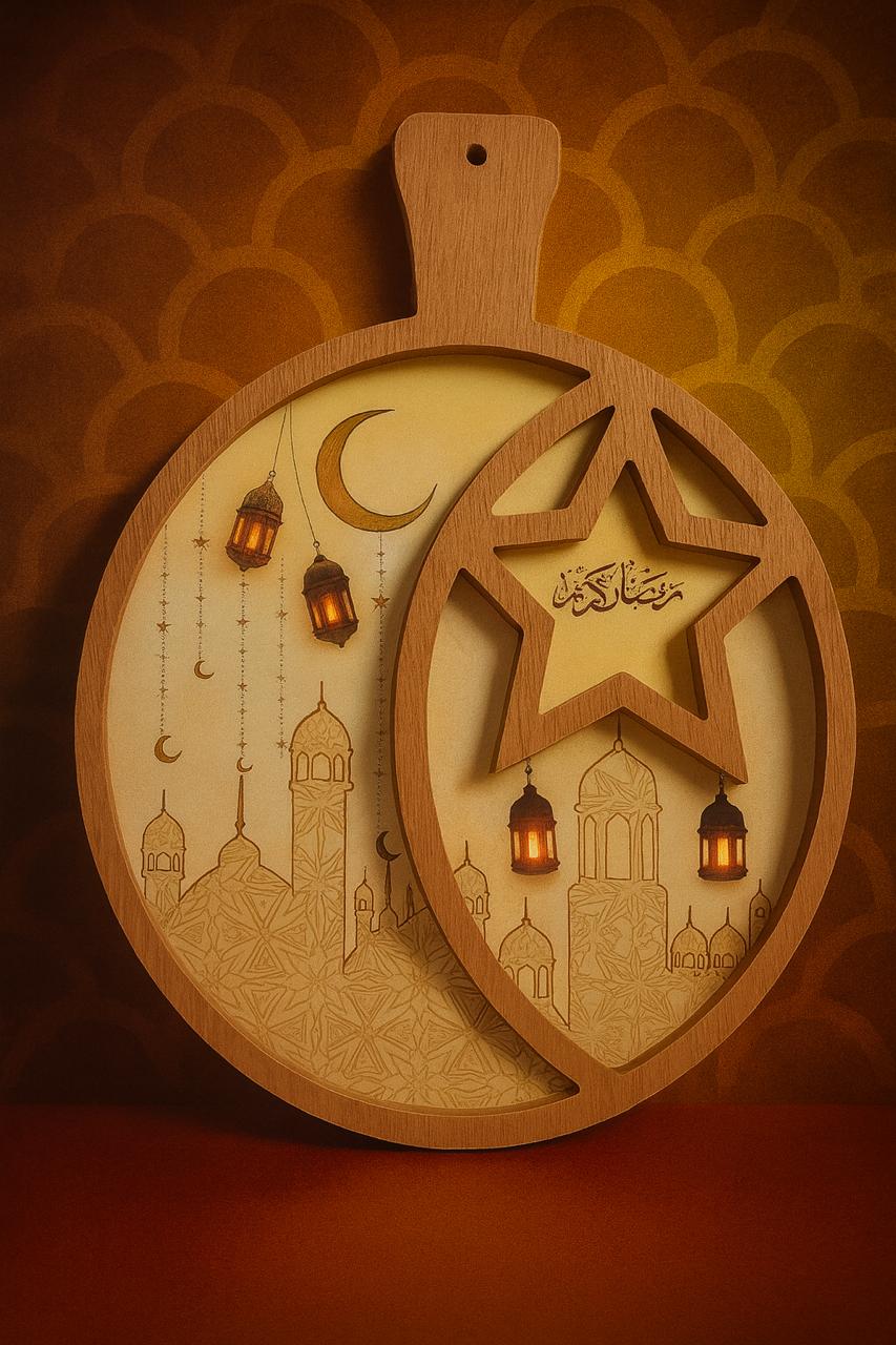 Ramadan & Eid Decorative Wooden Serving Tray