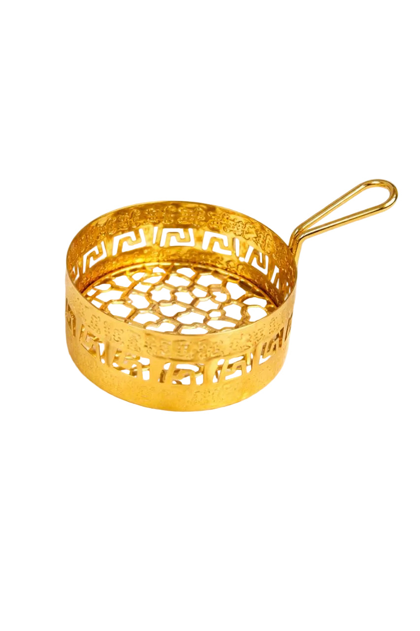 Vintage Shisha Charcoal Basket