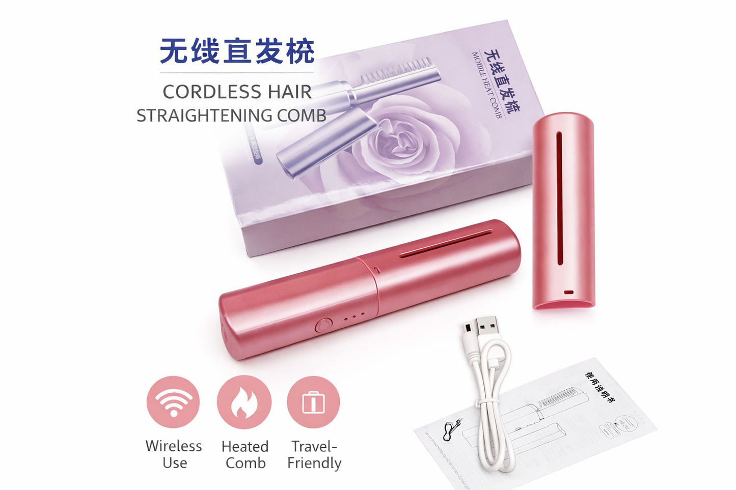 Portable Cordless Hair Straightening Comb