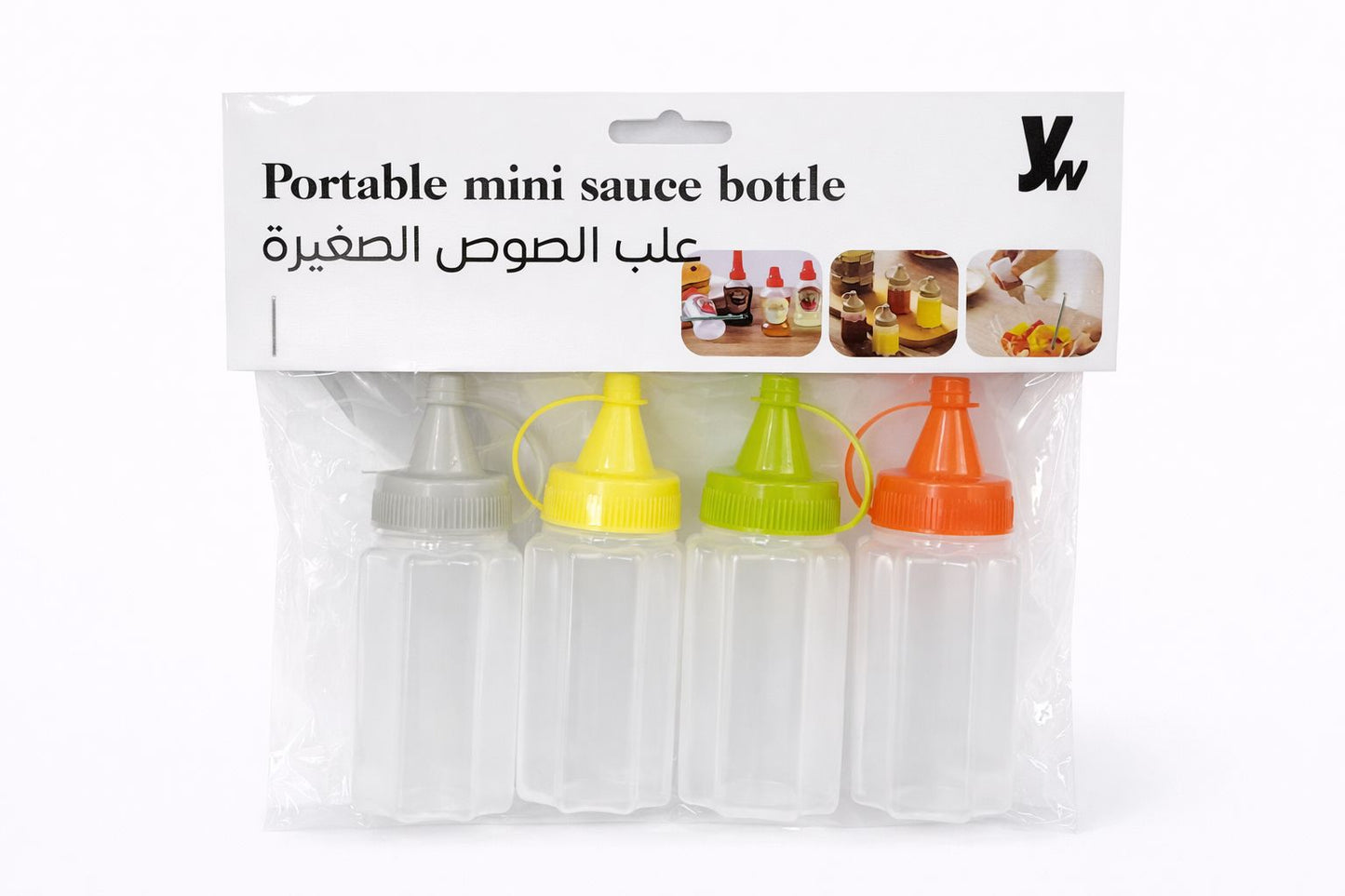 Portable Mini Sauce Bottle Set (4-Pack)