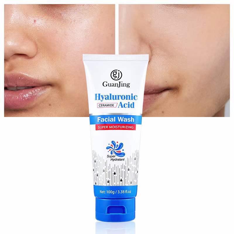 GuanJing Hyaluronic Acid