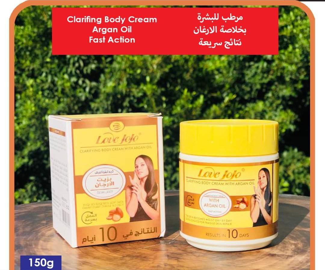 Love JoJo Body Cream