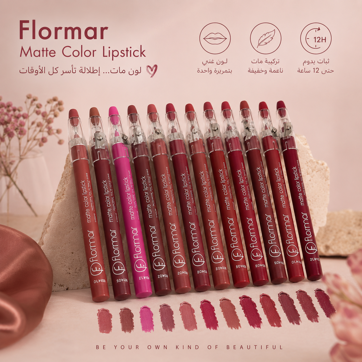 Flormar Matte Color Lipstick