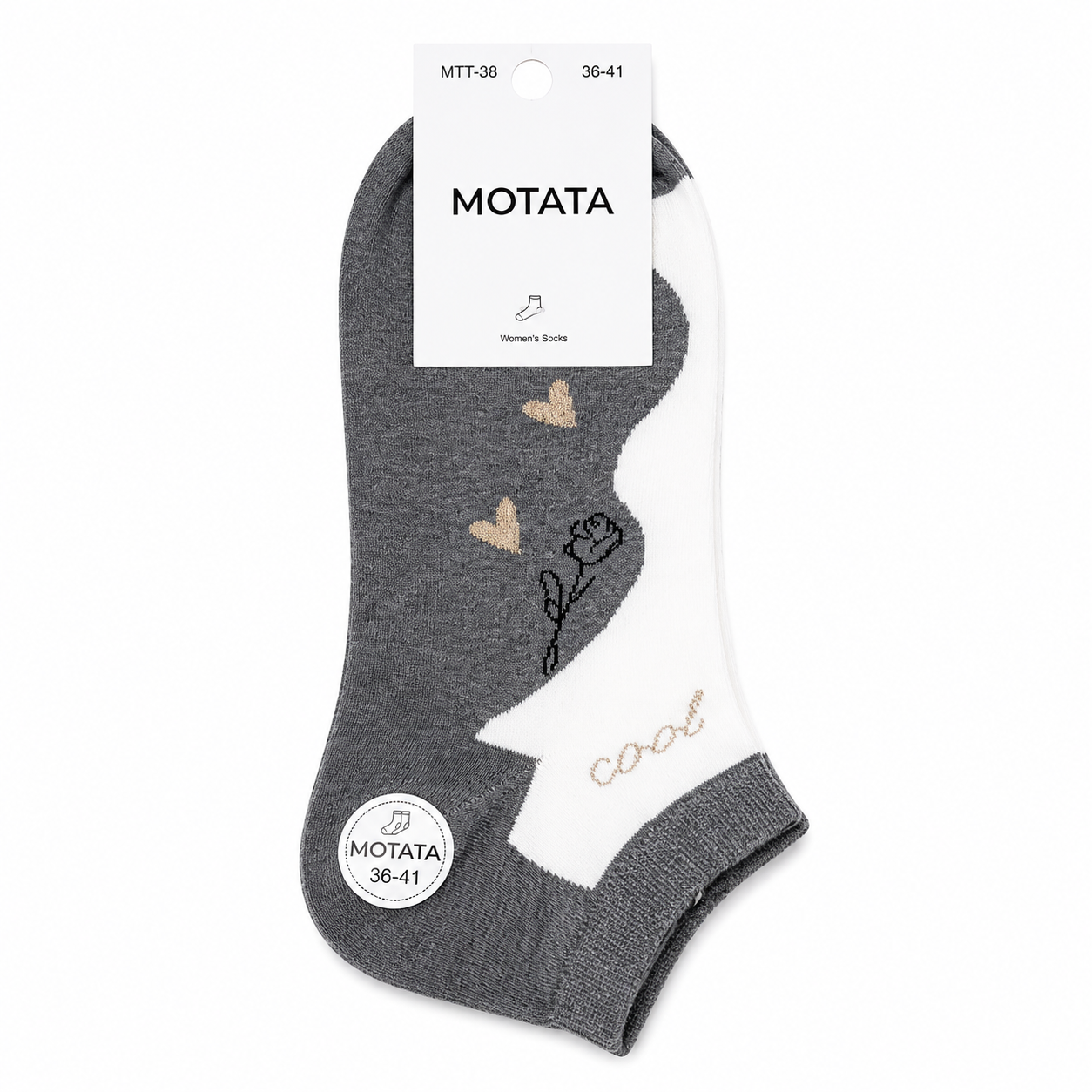 Ankle Socks