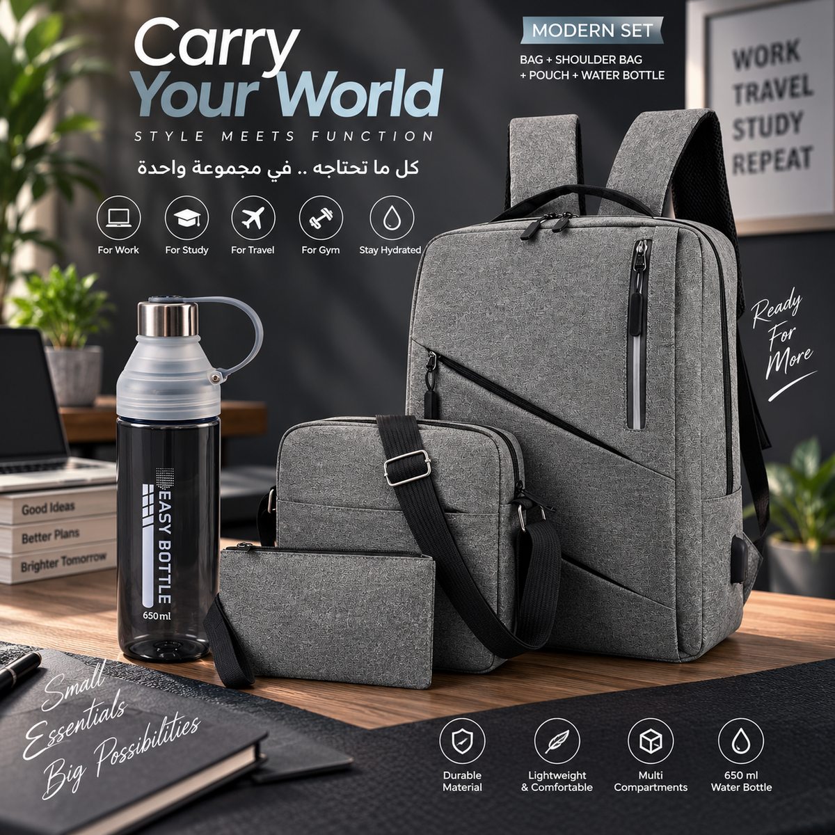 4-Piece Backpack & Accessories Set with 650ml Bottle