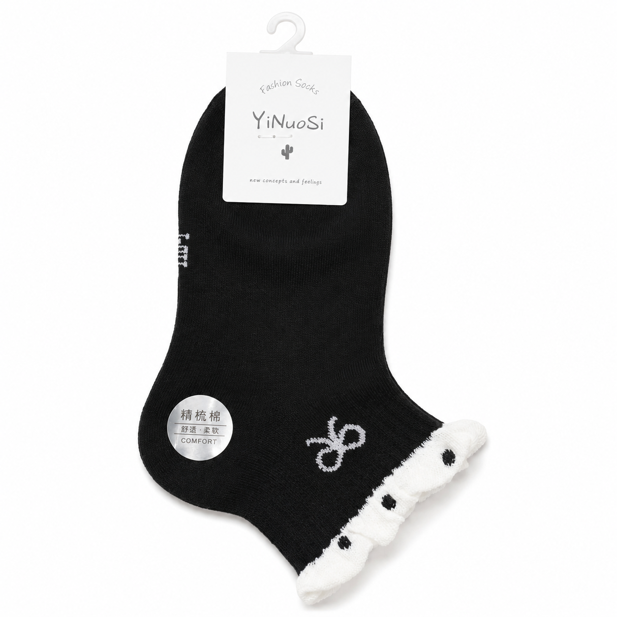 🧦 Women’s Low-Cut Fashion Socks – Black & White