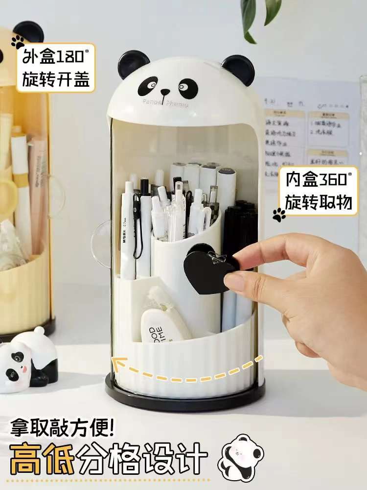 Panda Holder