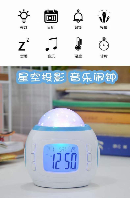 Digital Clock & Alarm