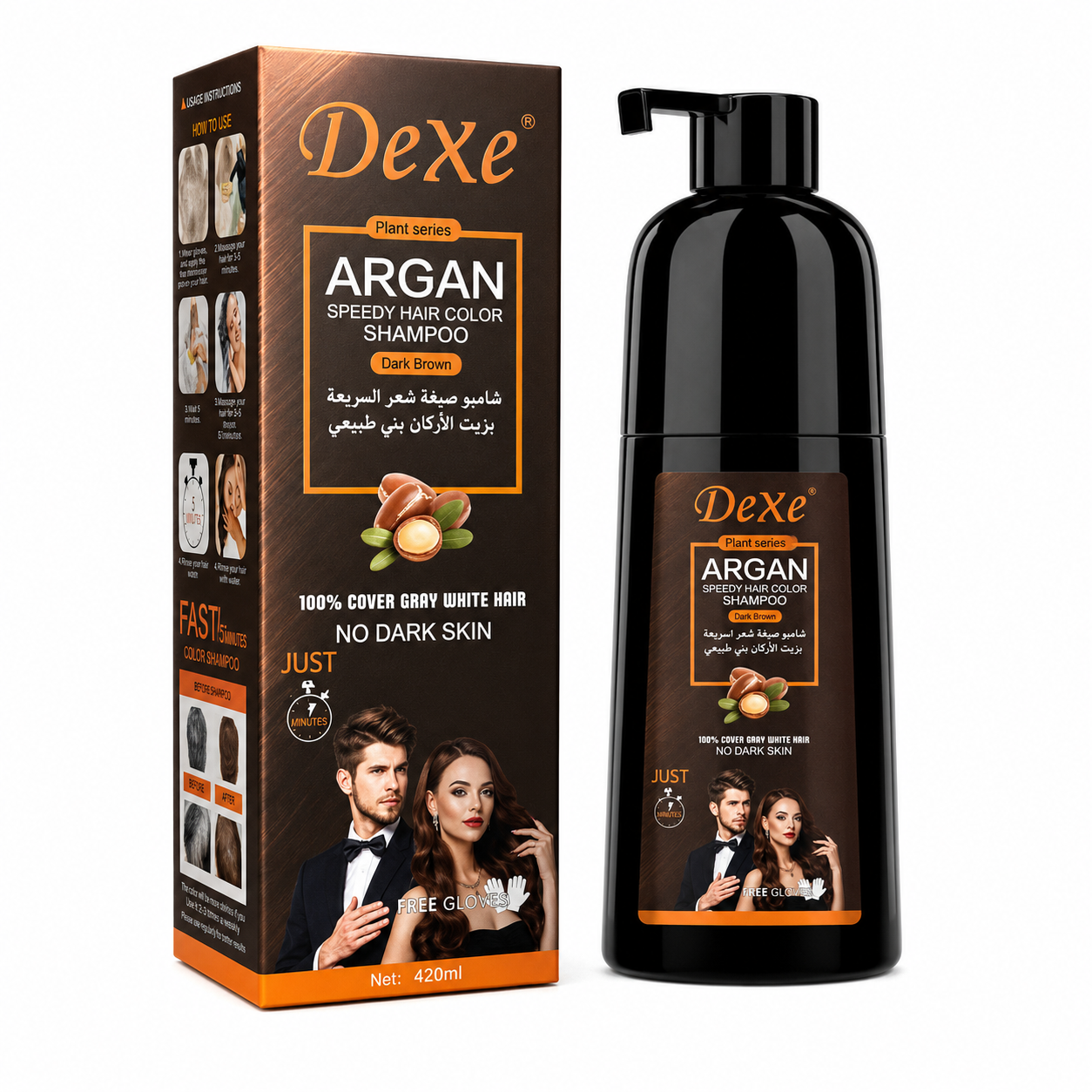 Dexe Argan Hair Color Shampoo 420ML