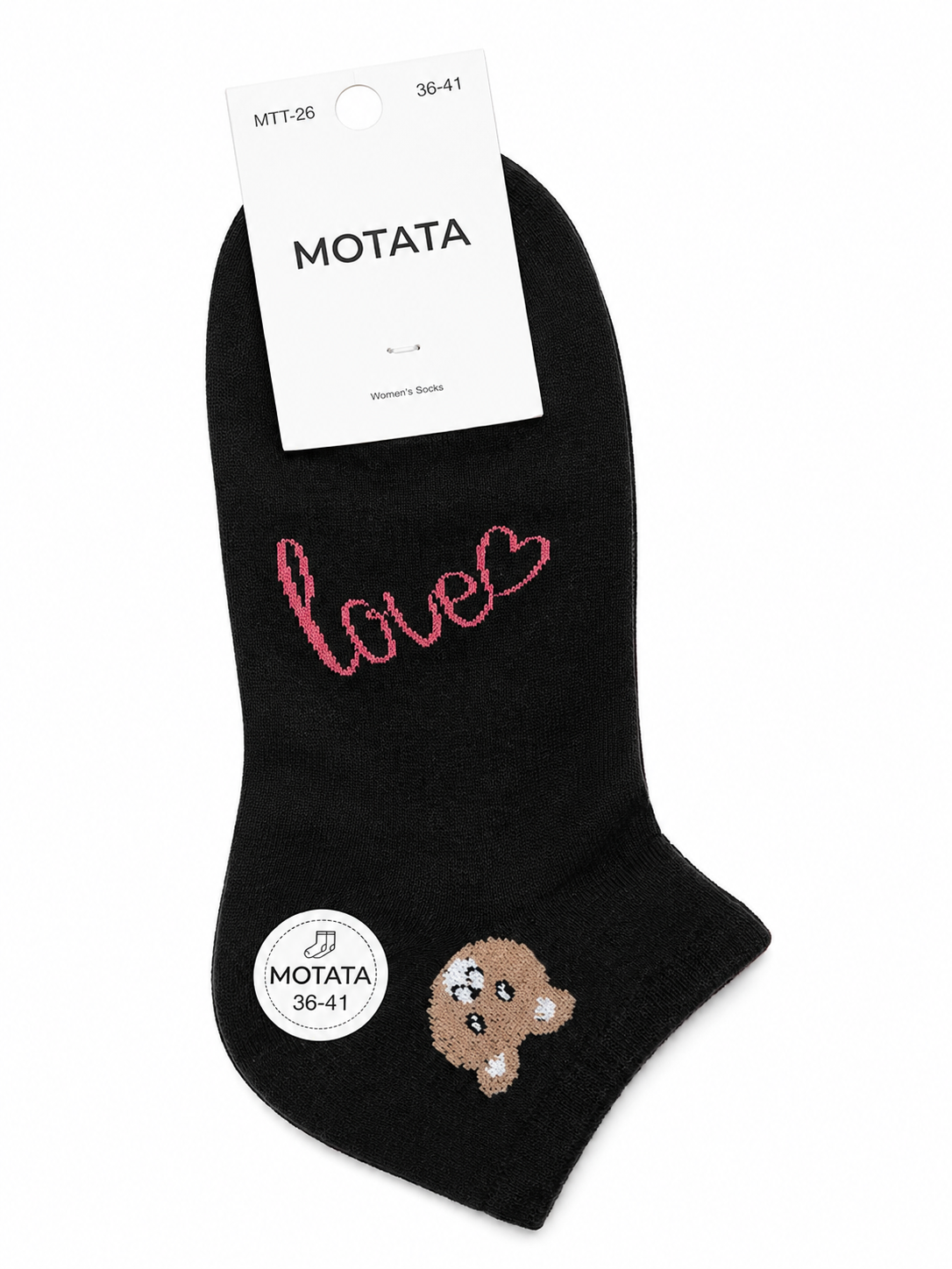 Ankle Socks