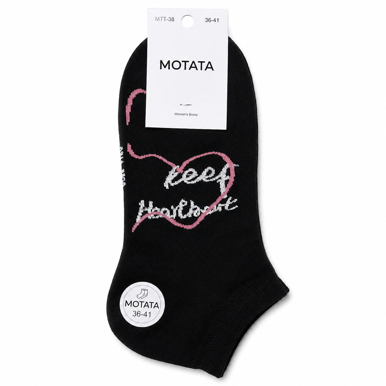 Ankle Socks