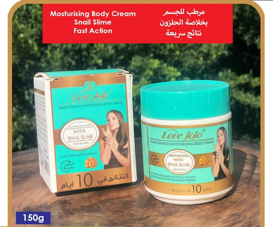 Love JoJo Body Cream