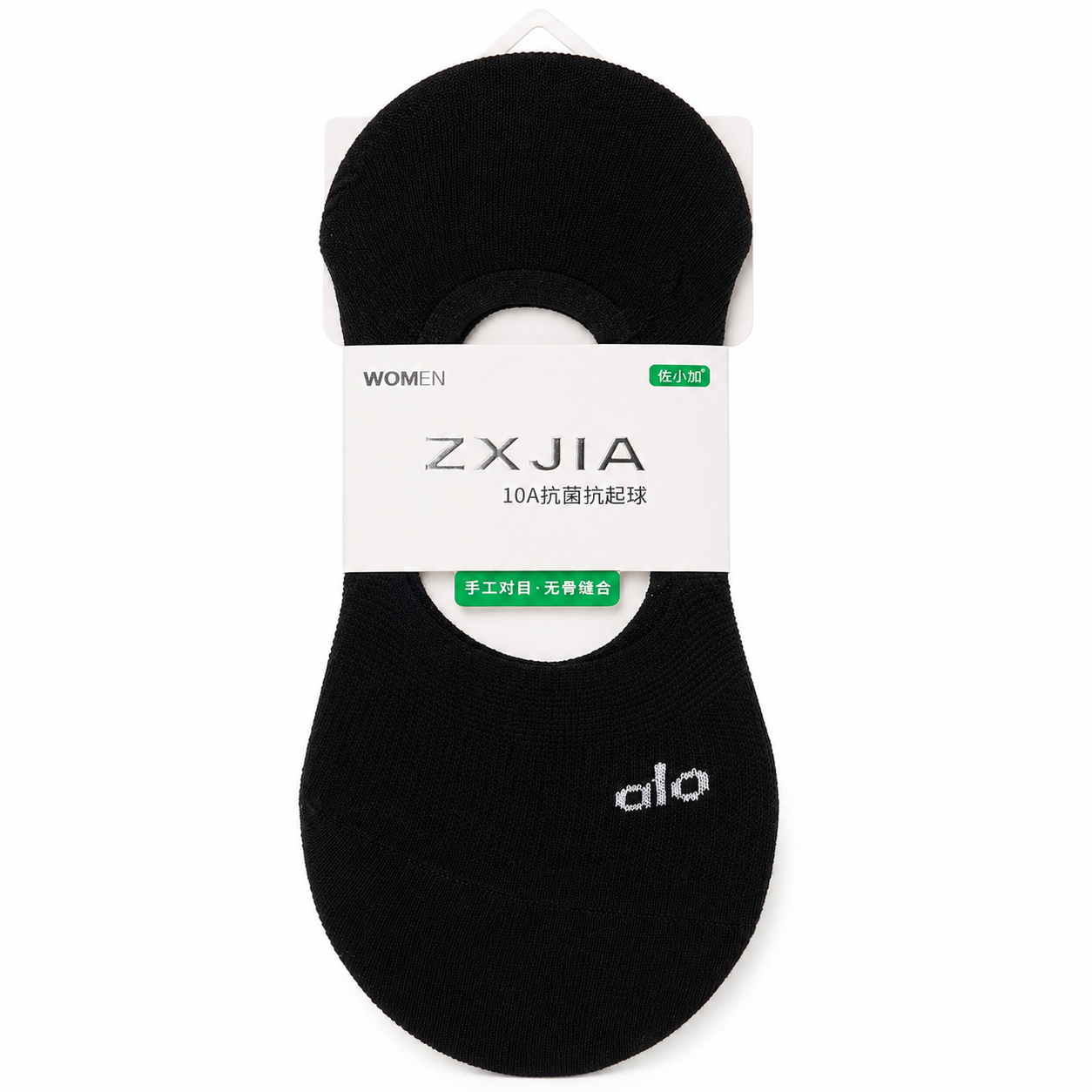 ZXJIA Women’s No-Show Socks