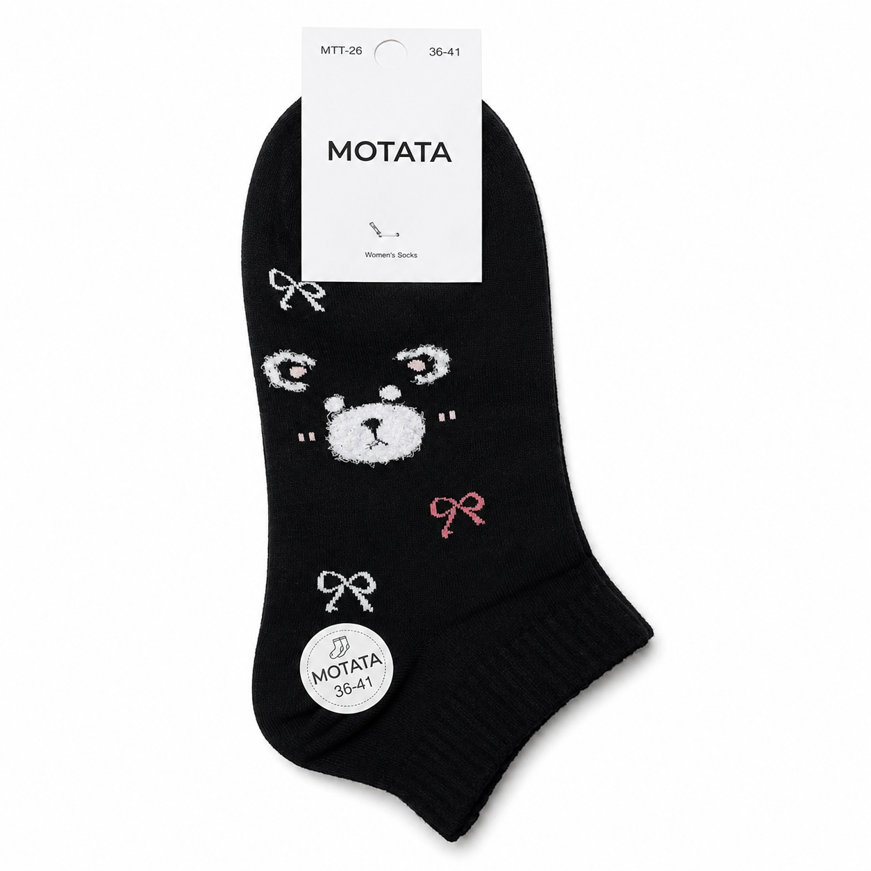 Ankle Socks