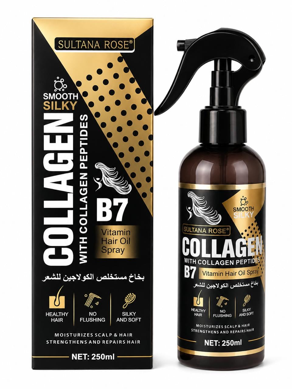 ✨ Sultana Rose Collagen B7 Vitamin Hair Oil Spray – 250ml