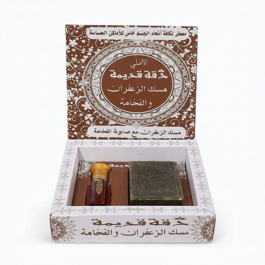 Dakka Qadima Saffron Musk & Luxury Soap Set
