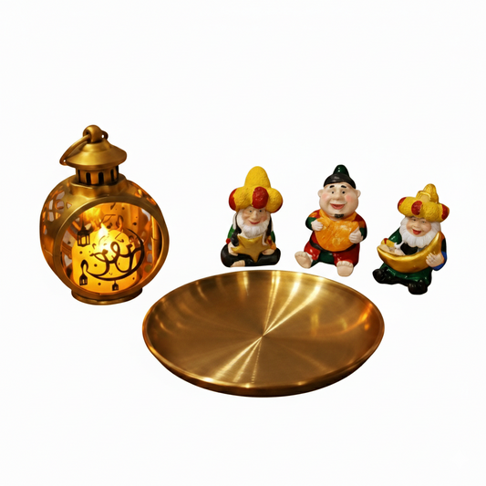 Ramadan Decor & Lantern Gift Set