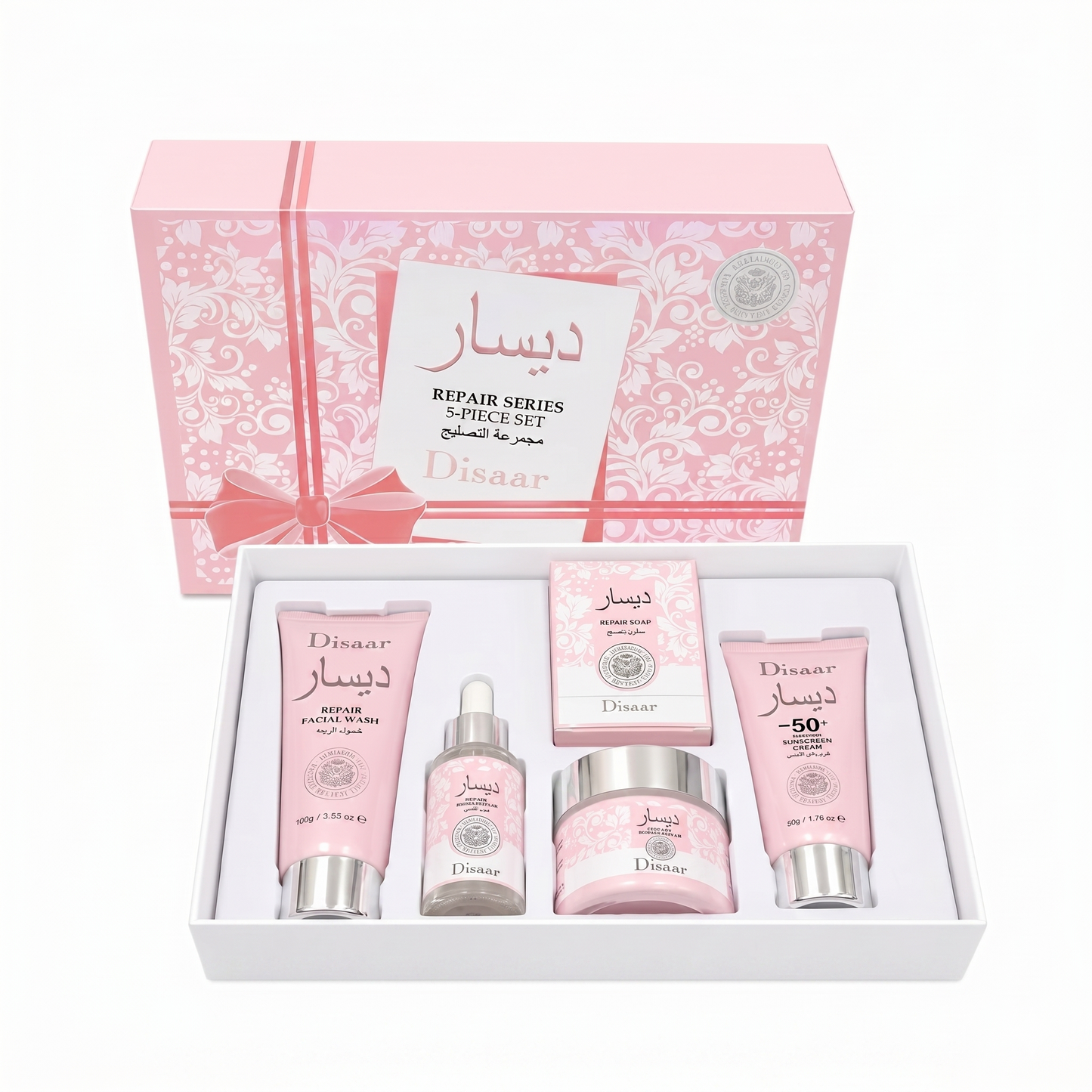 Disaar Repair Series 5-Piece Skincare Set