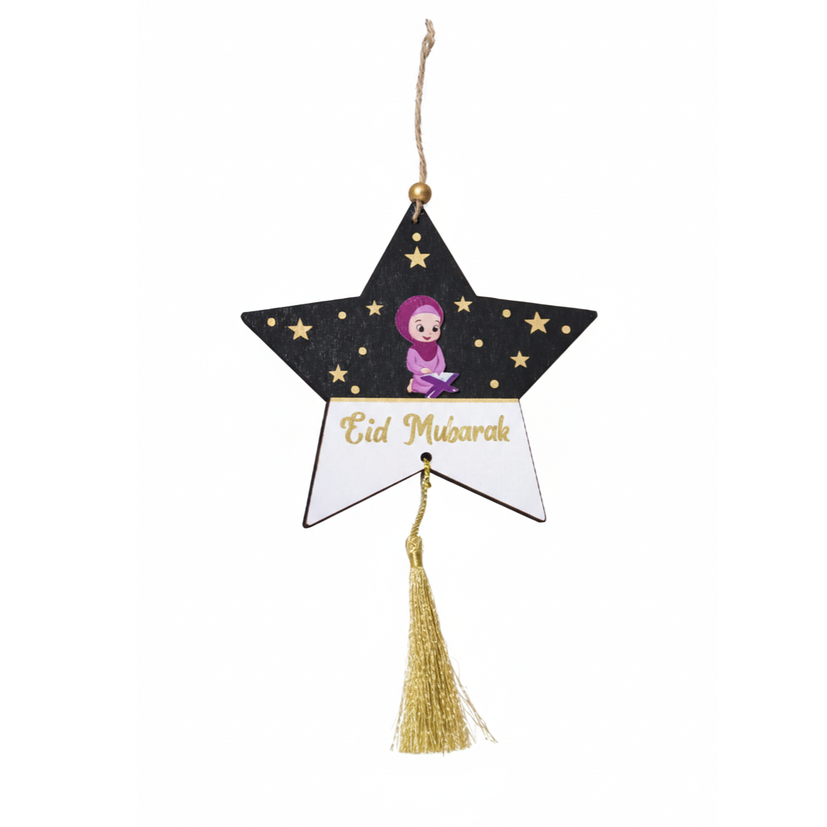 Eid Mubarak Star Hanging Ornament