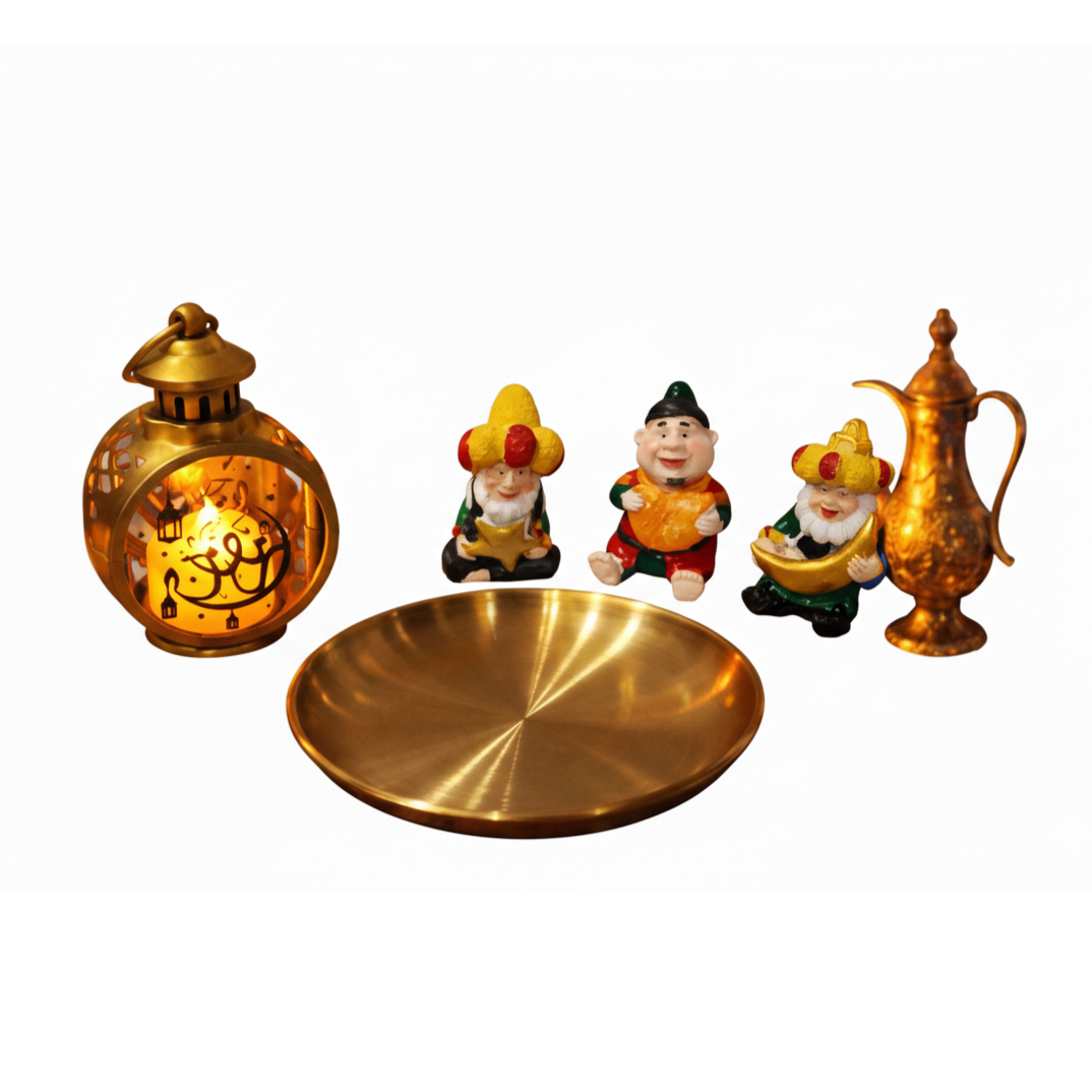 Ramadan Decor & Lantern Gift Set