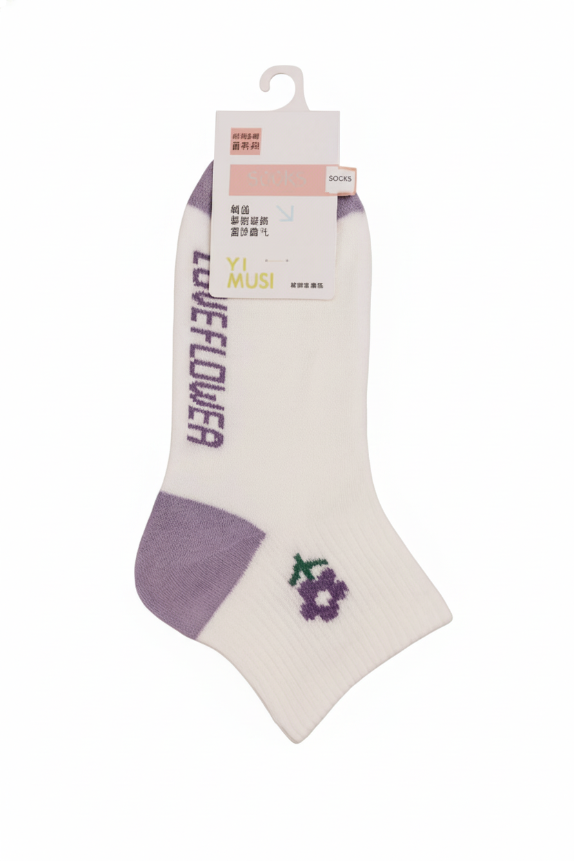 YI MUSI Purple & White Ankle Socks Collection
