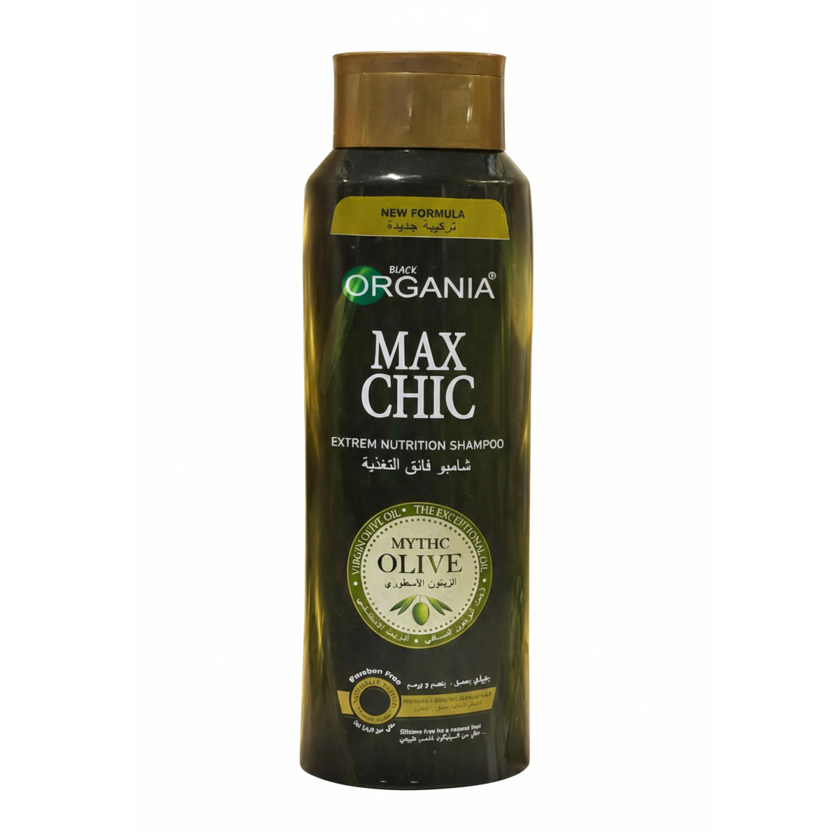 Black Organia MAX CHIC Mythic Olive Shampoo