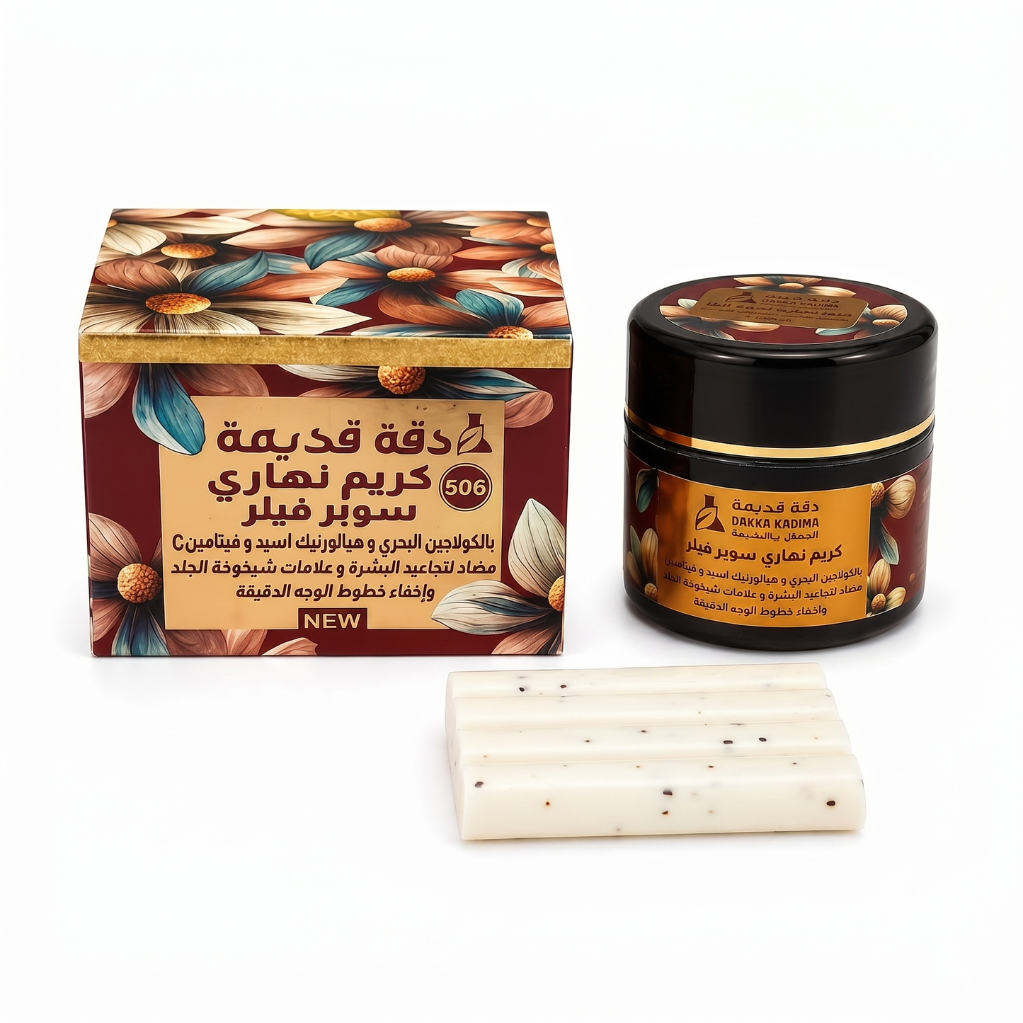 Dakka Kadima Day Cream Super Filler