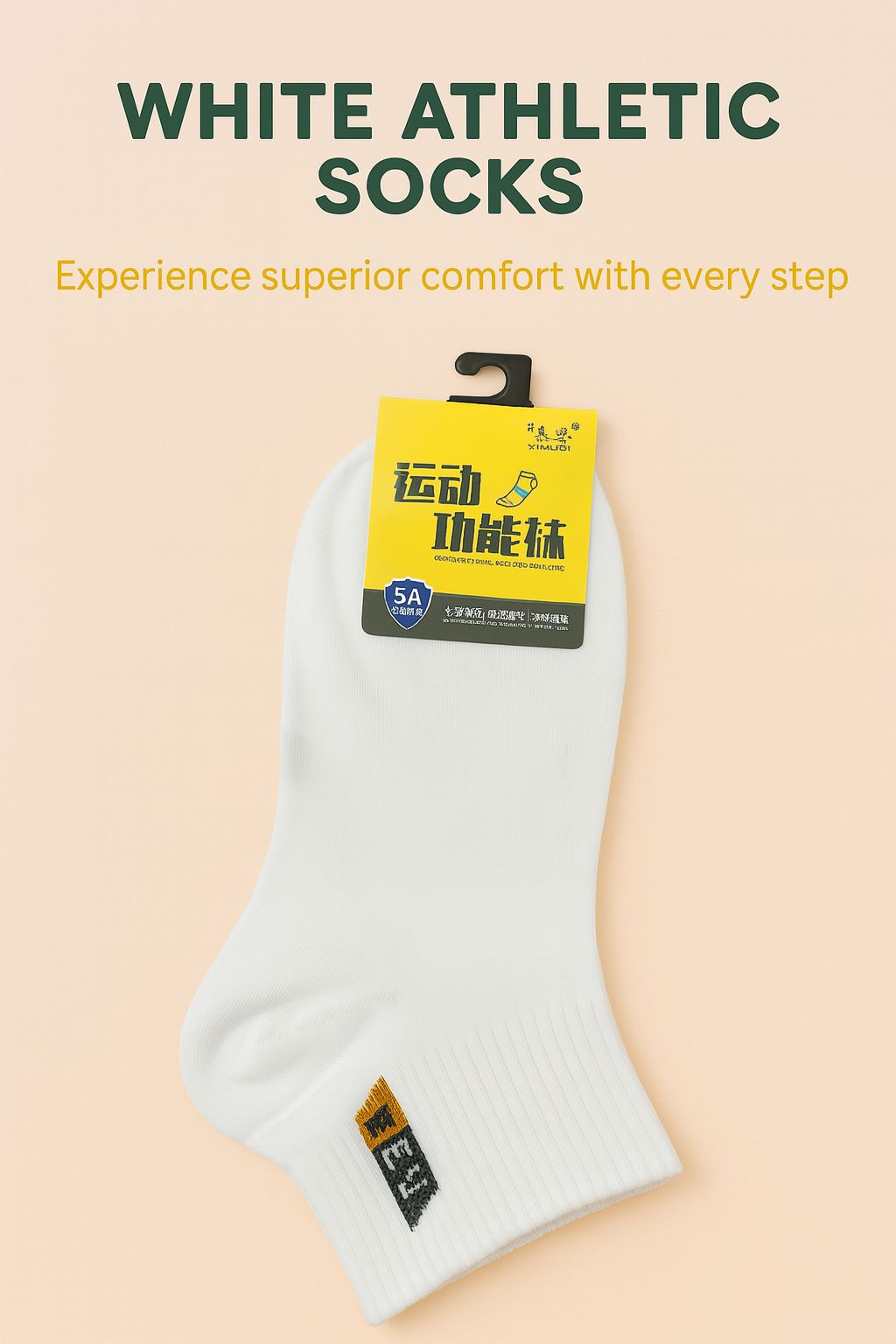 Active Lifestyle Ankle Socks