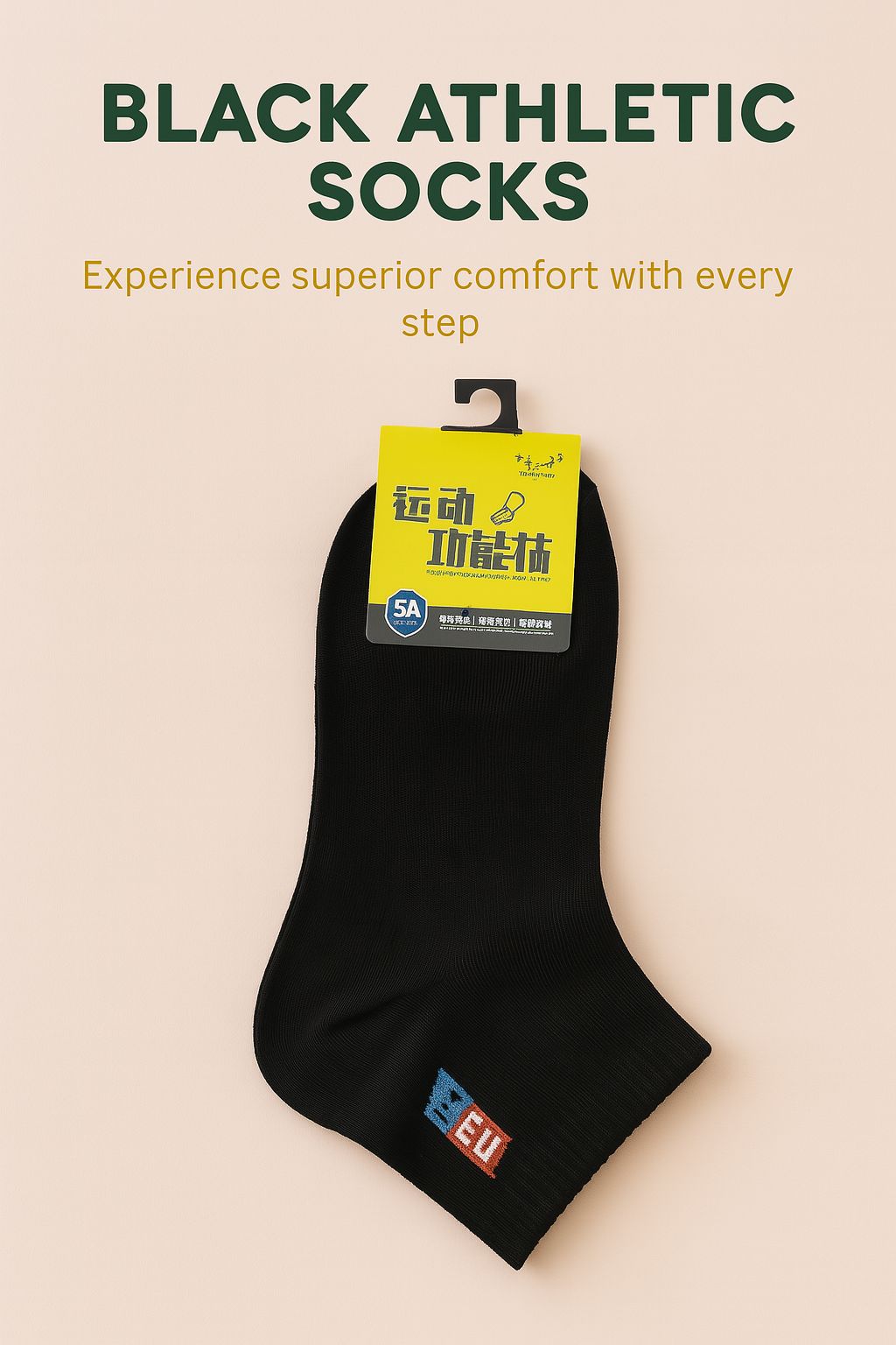 Active Lifestyle Ankle Socks