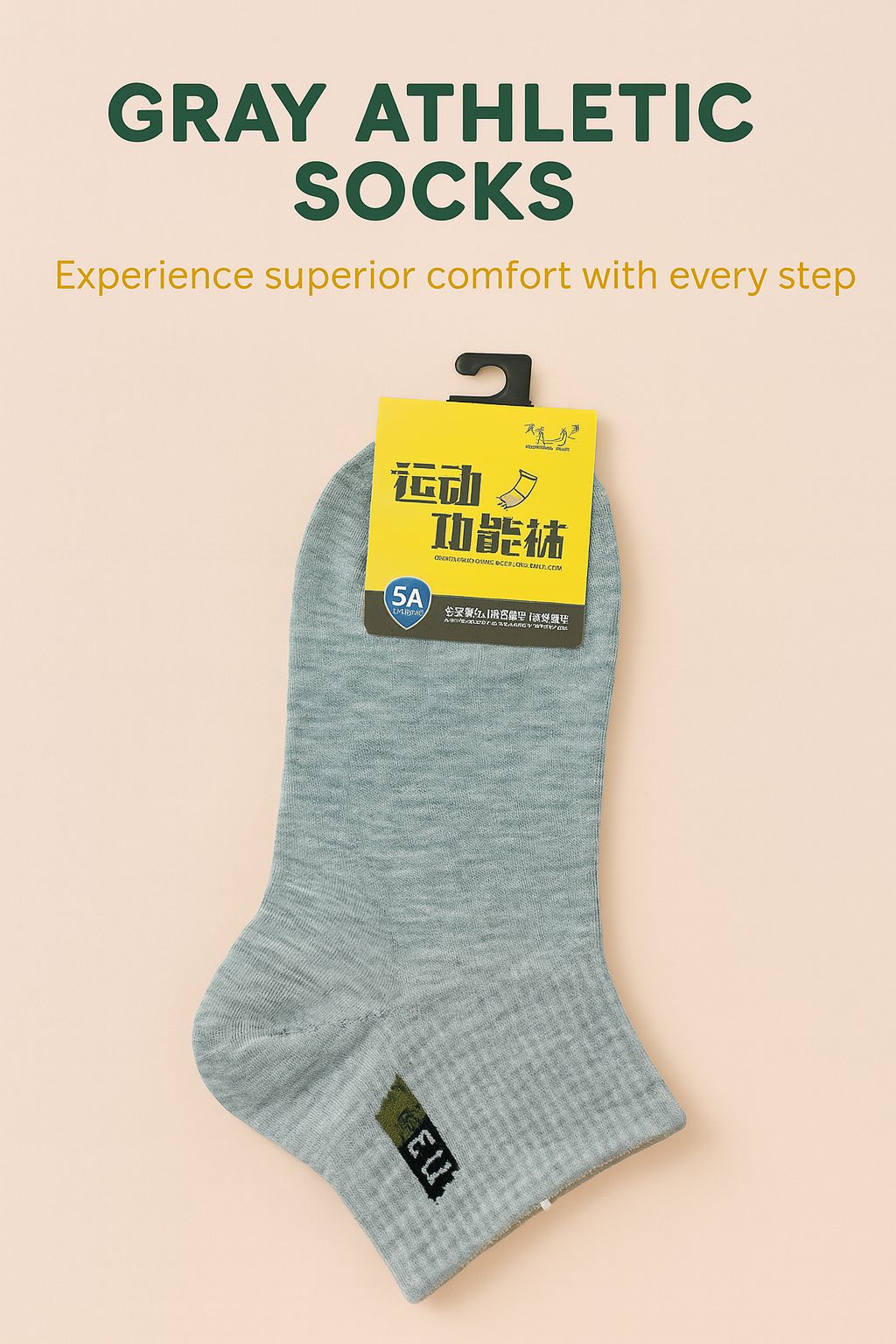 Active Lifestyle Ankle Socks